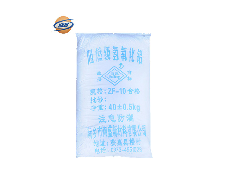 高白氫氧化鋁填料 ZF-10